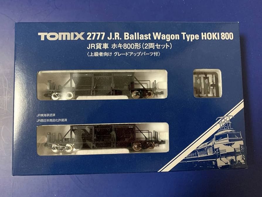 超激得セール TOMIX コキ104形 106形 107形 12両セット② IQ06B